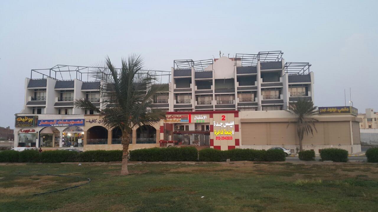 Mais Jeddah Suites 2 Екстер'єр фото
